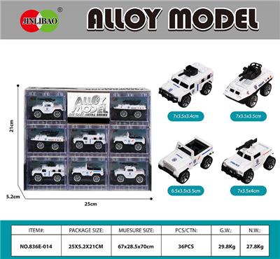 Die-cast toys - OBL10232056