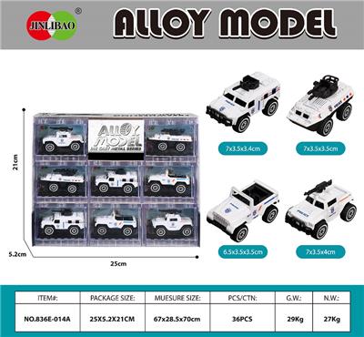 Die-cast toys - OBL10232057