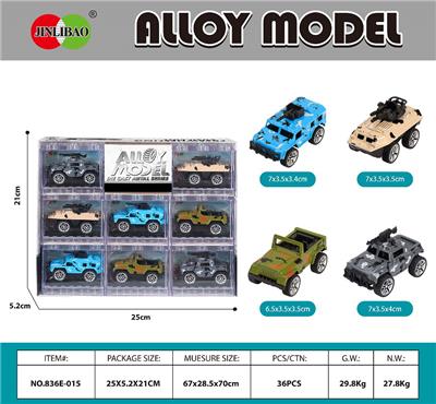 Die-cast toys - OBL10232058