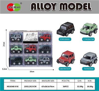Die-cast toys - OBL10232060