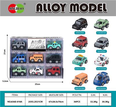 Die-cast toys - OBL10232061