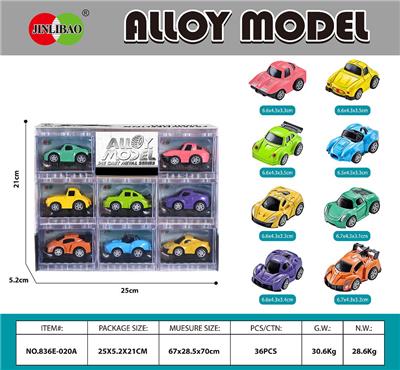 Die-cast toys - OBL10232064
