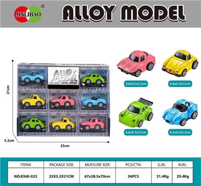 Die-cast toys - OBL10232067