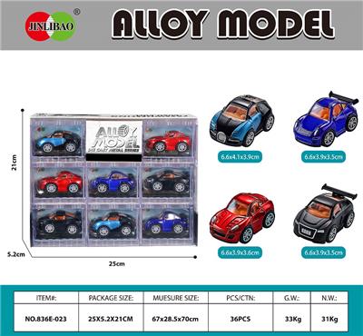 Die-cast toys - OBL10232068