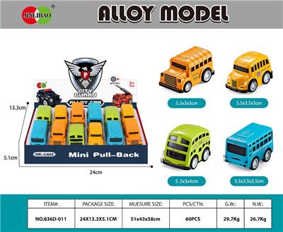 Die-cast toys - OBL10232069