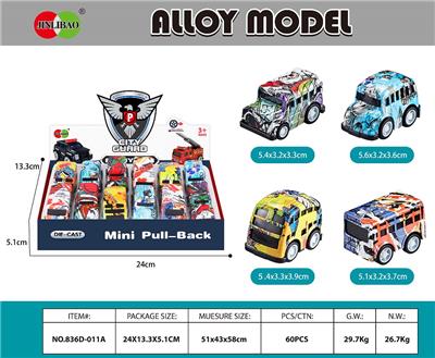 Die-cast toys - OBL10232070