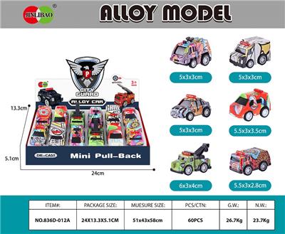 Die-cast toys - OBL10232072