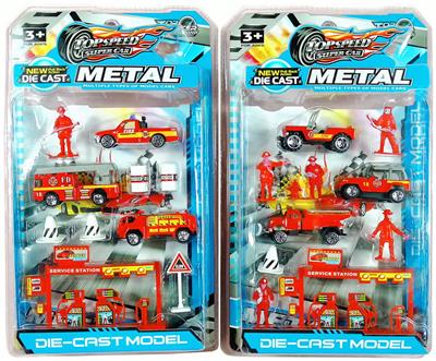 Die-cast toys - OBL10232109