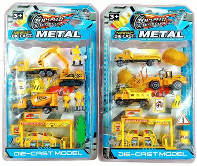 Die-cast toys - OBL10232110