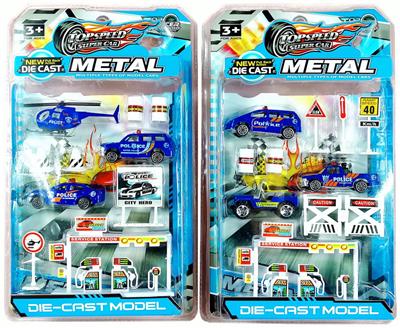 Die-cast toys - OBL10232111