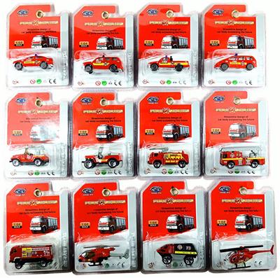 Die-cast toys - OBL10232117