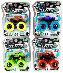 Die-cast toys - OBL10232121