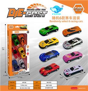 Die-cast toys - OBL10232123