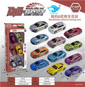 Die-cast toys - OBL10232124