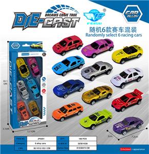 Die-cast toys - OBL10232125