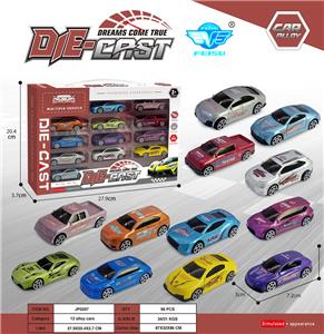 Die-cast toys - OBL10232130