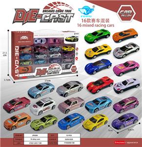Die-cast toys - OBL10232132