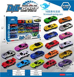 Die-cast toys - OBL10232133