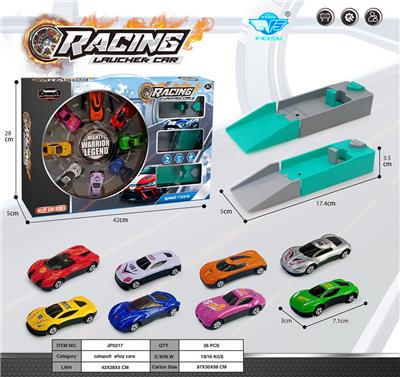 Die-cast toys - OBL10232136