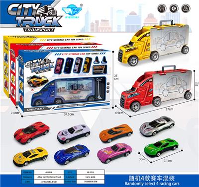 Die-cast toys - OBL10232137