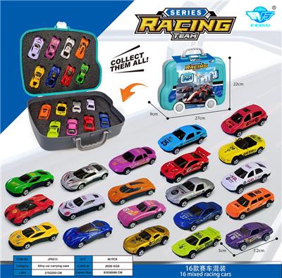 Die-cast toys - OBL10232146