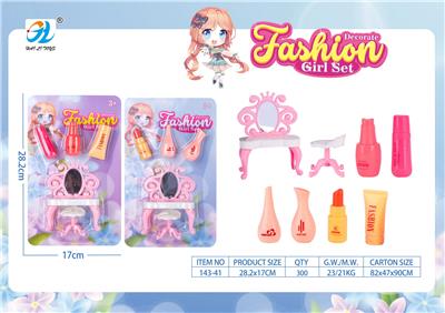 Beauty set - OBL10232204