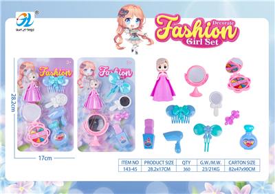 Beauty set - OBL10232208