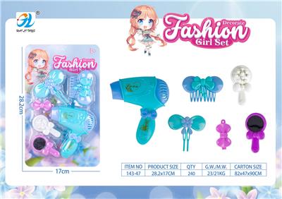 Beauty set - OBL10232210