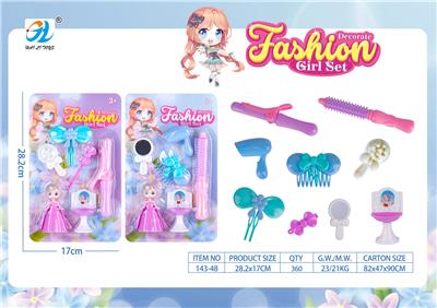 Beauty set - OBL10232211