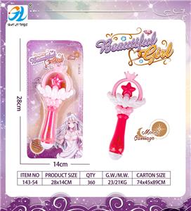 Beauty set - OBL10232217