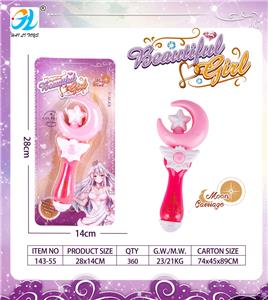 Beauty set - OBL10232218