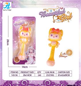 Beauty set - OBL10232219