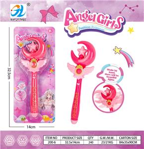 Beauty set - OBL10232220