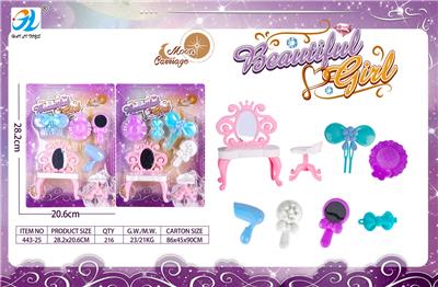 Beauty set - OBL10232221