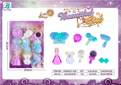 Beauty set - OBL10232222