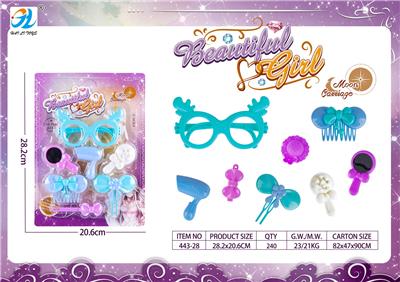 Beauty set - OBL10232224