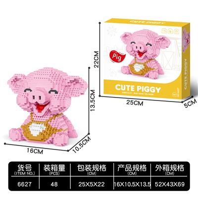 微笑猪 - OBL10232246