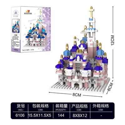 迷你粉色迪士尼城堡 - OBL10232283