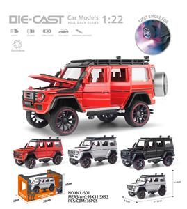 Die-cast toys - OBL10232413