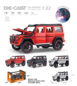 Die-cast toys - OBL10232416