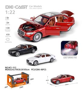 Die-cast toys - OBL10232417