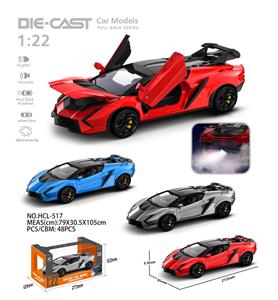 Die-cast toys - OBL10232421