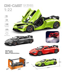 Die-cast toys - OBL10232423