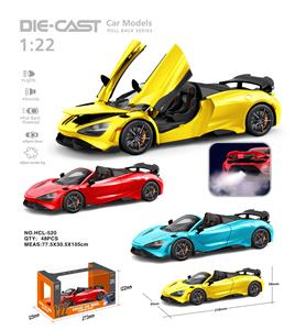 Die-cast toys - OBL10232424