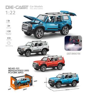 Die-cast toys - OBL10232425