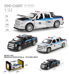 Die-cast toys - OBL10232426