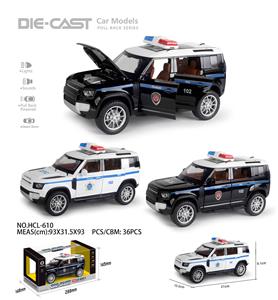 Die-cast toys - OBL10232431