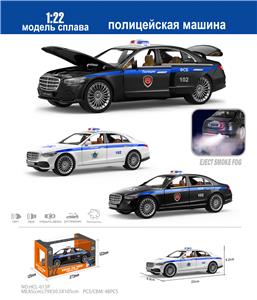 Die-cast toys - OBL10232433