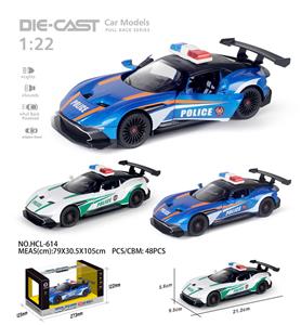 Die-cast toys - OBL10232434