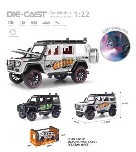 Die-cast toys - OBL10232438